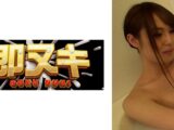 超絶ニューハーフ！？
