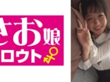 むーたそ