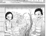 華道教室垂蜜流
