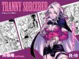 Tranny Sorcerer