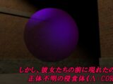MAGISLAVE ―堕ちた魔装戦姫たち― Vol.1