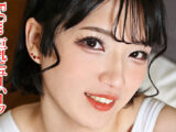 るりさん