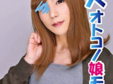 【初挿入】苦痛に歪む顔もご愛敬！！痛みが快楽に変わるとき･･･