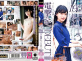 190cm高身長ニューハーフ美少女 電撃AV DEBUT 神楽ルミ