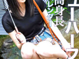 ニューハーフ みるこ