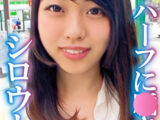 ゆうこ