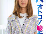 【超勃起】初の女装で勃起しちゃった可愛い系女装子と快楽乱交！！