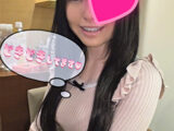 あゆ
