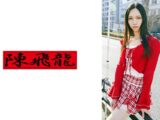 初のアナル解禁！超美形ニューハーフ ゆいか